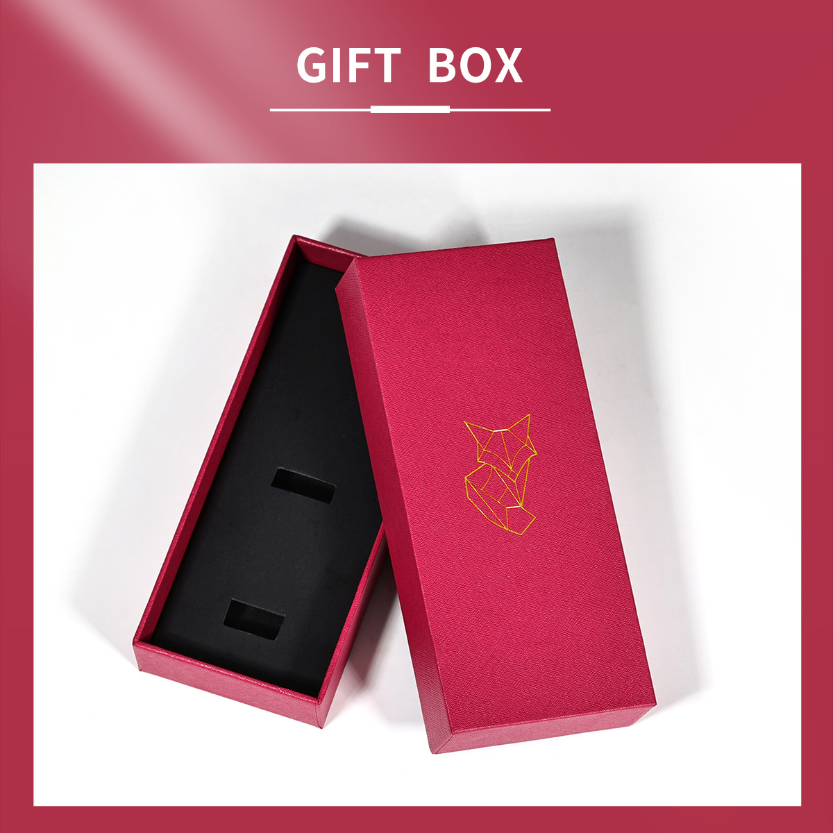 单买盒子不发货