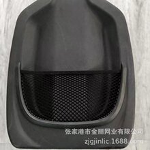 弹力网袋双针网兜 尼龙网座椅网袋地图袋PET网兜汽车门板网袋