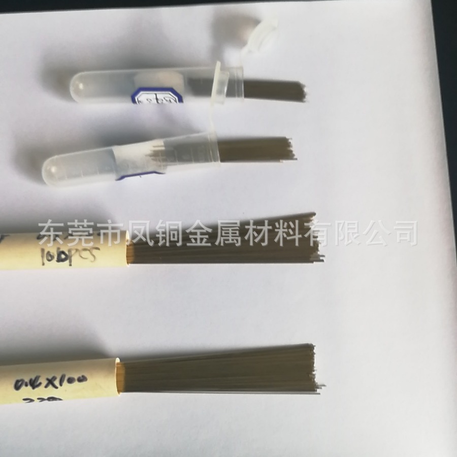 供应金铂铜镍合金AuPtCuNi 镍金电刷丝 金基合金 可校直切短