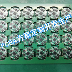 10�f�D�����L���Ӱ�pcba�·��29#�oˢ늙C�Ӱ�pcba�����_�l