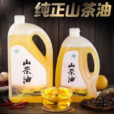 茶油山茶油礼盒装茶籽油野生老茶树原压榨食用油亚马逊厂家直销|ms