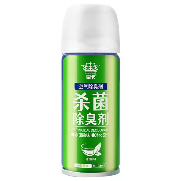 Vehicle air fresh agent in the car deodorant car purification air…