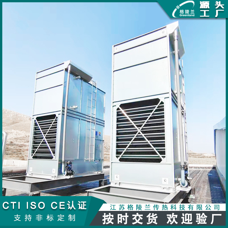 冷库用蒸发式冷凝器 蒸发式冷却器生产商 so2蒸发冷系统设备厂家