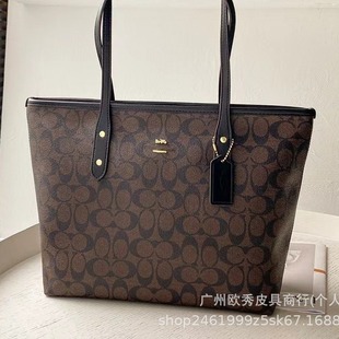 ޢ�ҕr��ͨ������Ů��tote����������pvc�ϻ�city30�μ��������