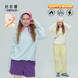 瑜伽服;运动内衣;户外休闲衣裤