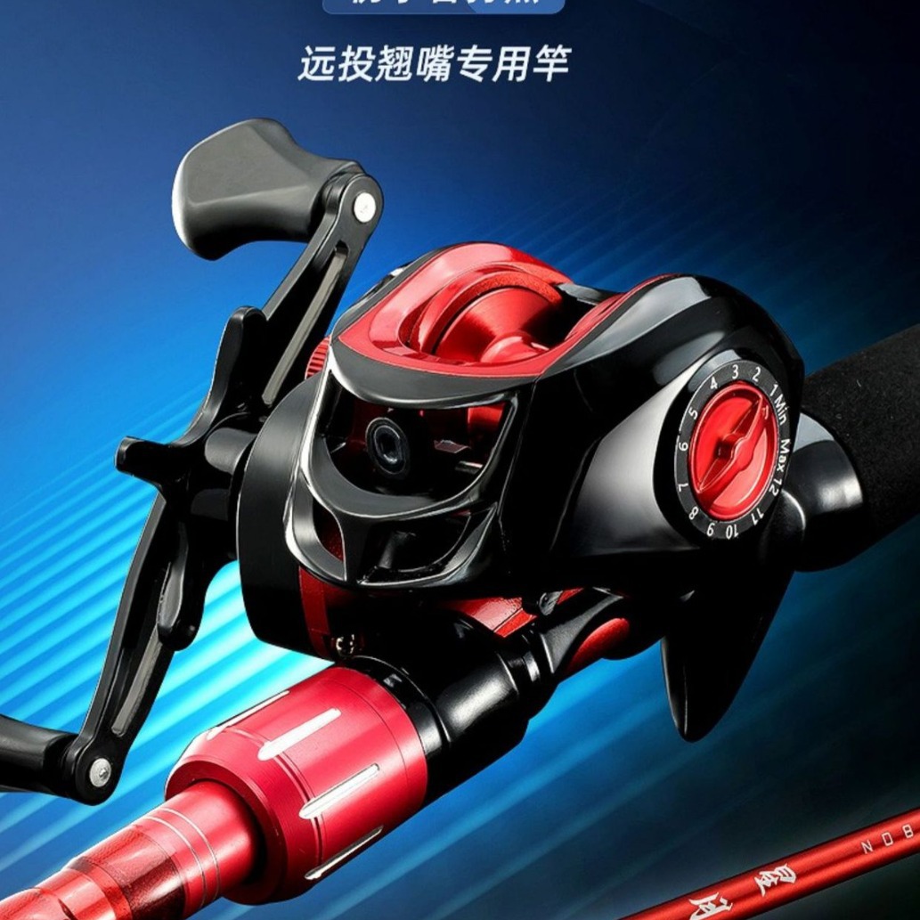 Proceso de liquidación traje de polo Luya de carbono Weihai conjunto completo M mango de pistola ajustable rueda de gota de agua mango recto Luya Polo conjunto completo