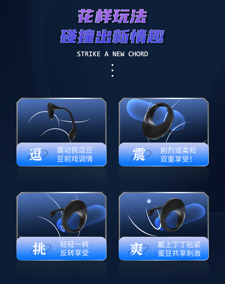 Remote Control Vibrating Prostate Massager with Silicone Body and Locking Ring — detail image 14
