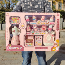 ��ͯ�����Ȥ�Ʒ��Ů���^�Ҽ����b������ϲ�ضY����Ӗ��YƷ