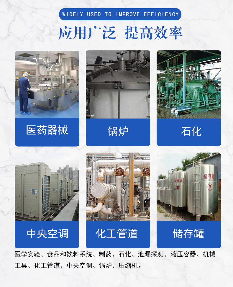 无公共底部详情1_06