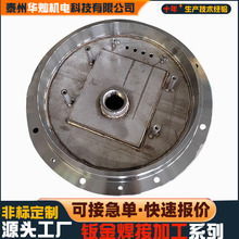 ����304���P䓷ǘ��������w���Ӽ������Ӿ����ۏ����Ӽӹ����l