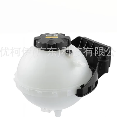 Auxiliary Water Tank (with Cover): Water tank