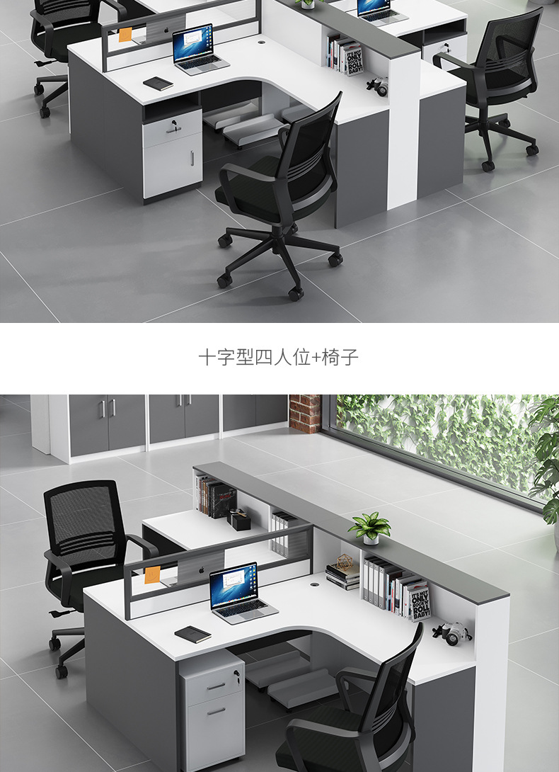 详情水印_11