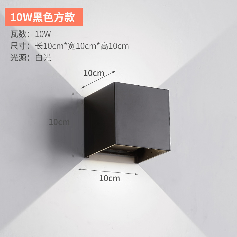 屋外防水ウォールランプ調光可能なコーナーホテル屋外双頭廊下外壁ランプ上下発光柱|undefined