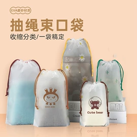 塑料服装袋;鞋靴罩、袋;垃圾袋