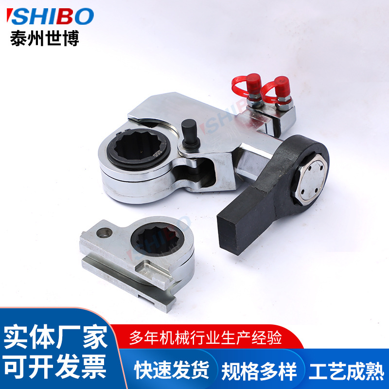 供应YK中空液压扳手 电动液压扳手YK-60 世博厂家直销 包邮