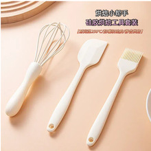 ��ƷʳƷ�����z�ε��決����Ĩ�����⌣�ù��ߴ�����ˢ�W�ޟ��N