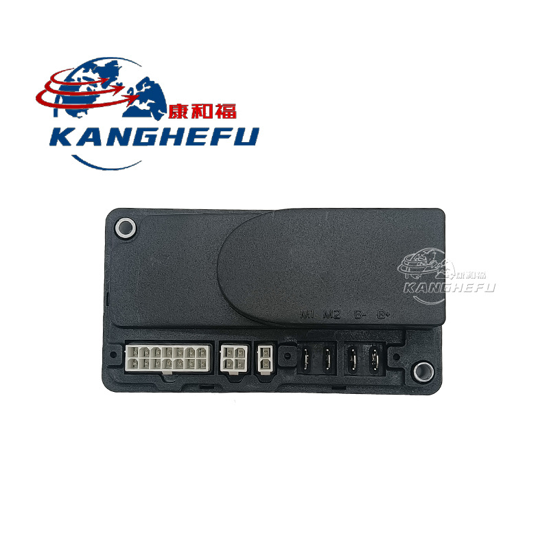 11313605000  电控单元总成1