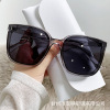 Capacious sunglasses suitable for men and women, Korean style, internet celebrity