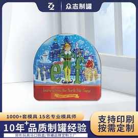 异形玩具罐 曲奇饼干糖果包装罐 半圆形马口铁铁盒铁罐