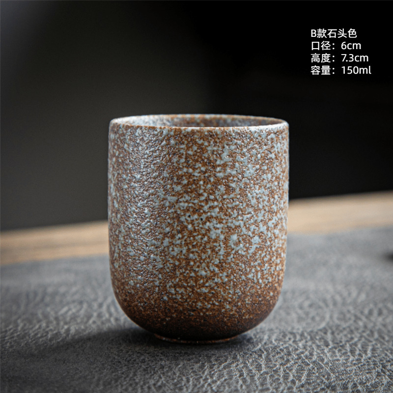 B타입 스톤컬러 150ml