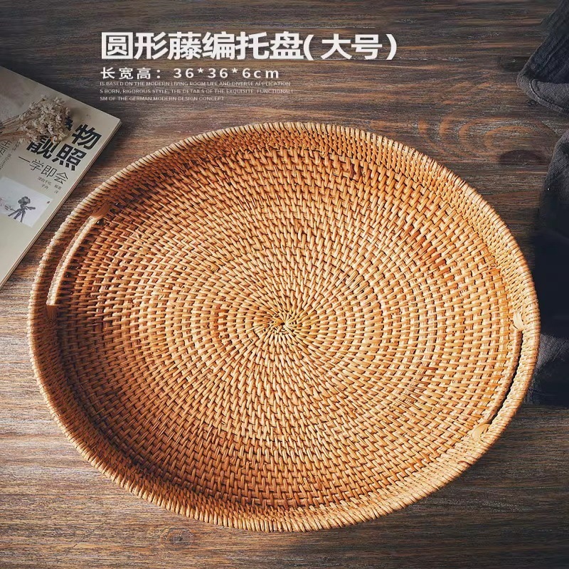 Cesta de almacenamiento de ratán, cesta de frutas, cesta para bollos al vapor, cesta de bambú para pan y refrigerios, cesta de picnic