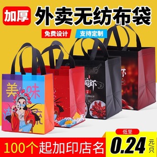 �o�������u������������С���r����һ�������῾�������ӡlogo