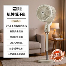 �¿��������Z������ȼ��ÿ՚�ѭ�h���֓u�^̨���p����L�����l