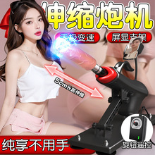 ȫԄsڙC4ԐƷꖾ߼oŮο