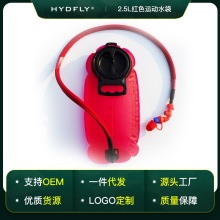 �h��2.5L�tɫˮ�����������\��ˮ�� �ۯBˮ�� �T���ˮ�����Sֱ�N
