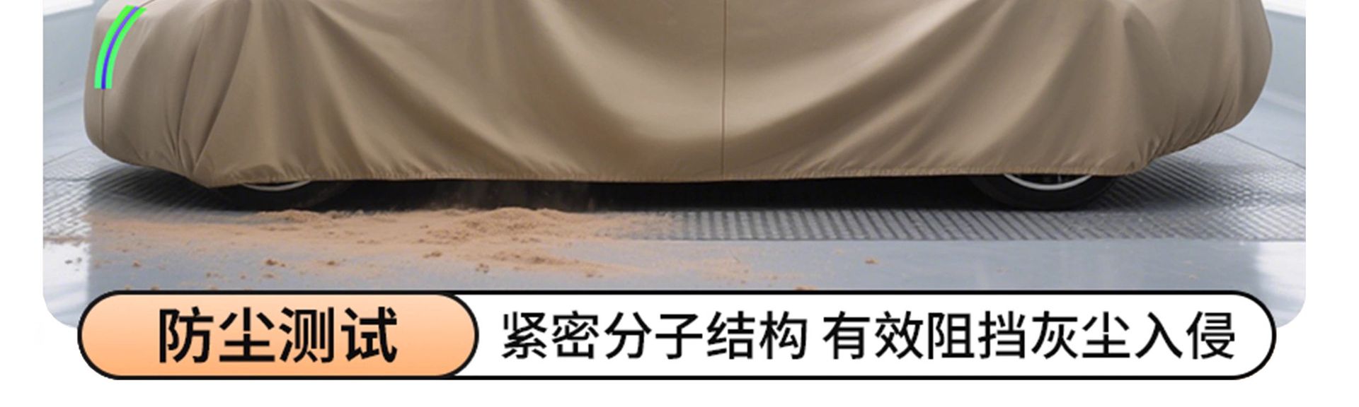 Leiben Car Cover, Sun Protection, Rain and Dust Protection, Heat Insulation, Sunshade, Full Cover, Thickeneded Oxford Cloth, Universal Car for All Seasons