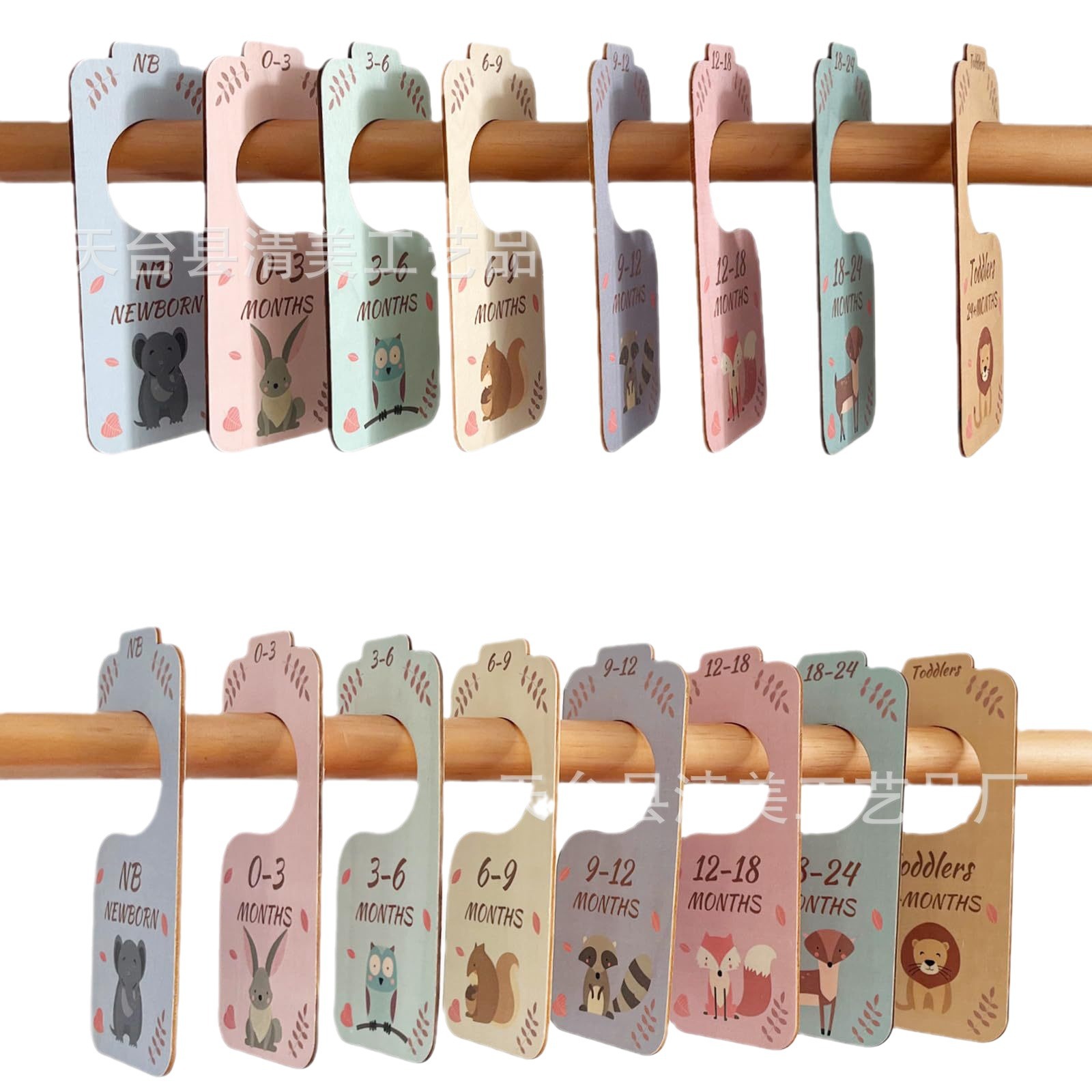 Divisor de armario de bebé de doble cara de madera Divisor de recién nacido Clasificación de ropa y regalo de decoración de jardín de infantes