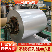 ���P䓲����201 304 316 ���P䓏S����픠��潨�B���� ���P���