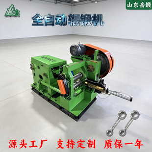 460ȫ�Ԅ�݁呙C ���򉺿s ����׃������ ������y���