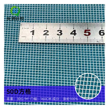 ��]50D����W�۲� ���ﴰ���T�����⎤�񴰼�ӡ�������ͺϾW����