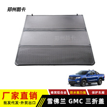 �m��ѩ���mChevy GMC Colorado sirraƤ�����bӲ����ƽ�w �����w