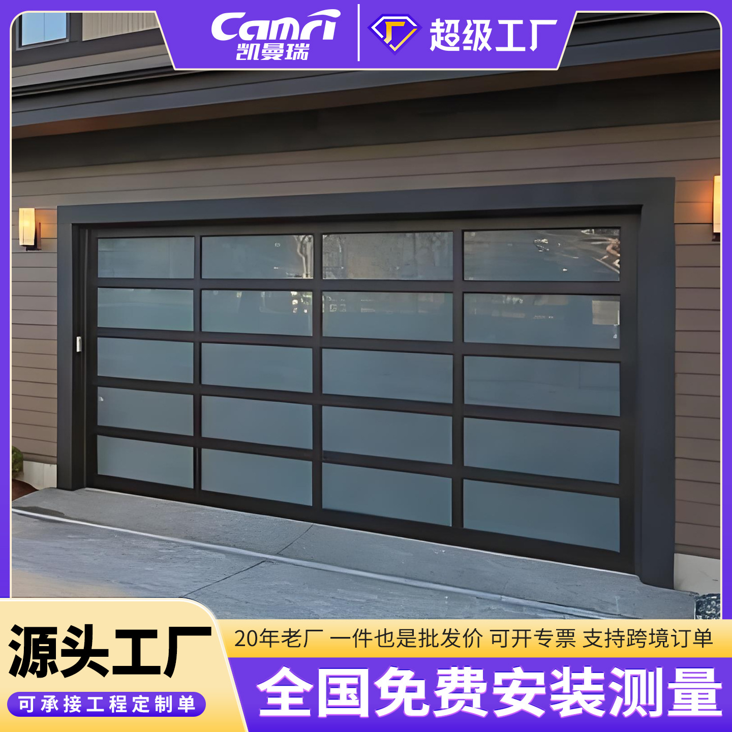 Aluminum Alloy Tempered Glass Flip Panel Garage Door Auto 4S Store Transparent Lift Door Villa Garage Electric Sliding Up Door