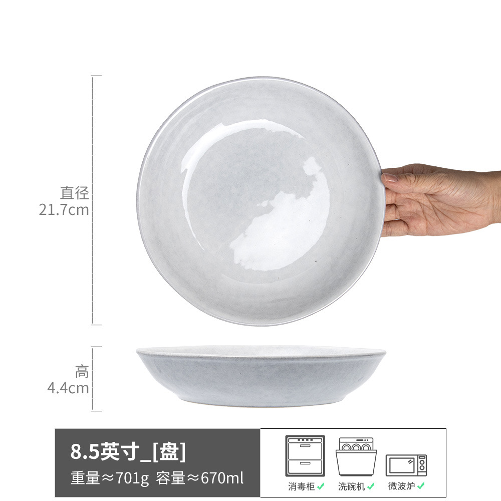 Tazón abierto retro vajilla de cerámica tazón de sopa hogar tazón de verduras tazón de ramen tazón de ensalada Internet Celebrity Bowl al por mayor Jingdezhen