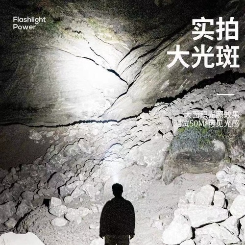 Five-head headlight, strong light and super bright rechargeable fishing light, long-range super bright head-mounted LED miner's lamp flashlight 889