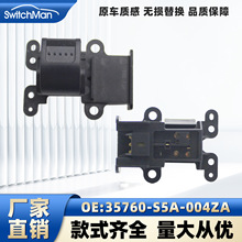 �����ڱ���HONDA˼���������������ܳɰ������35760-S5A-004ZA