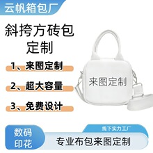 б�淽�u������������logo���ᷫ����diy�μ���r�Є���б�淽��