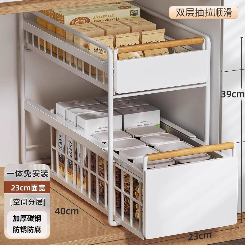 Kitchen sink storage cabinet Kitchen push-pull deep cabinet storage pull-pull bathroom supplies snack storage cabinet wholesale