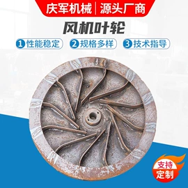 塑机辅机;破碎机;粉碎设备配件