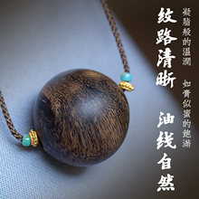 ���^��Ʒ��ˮ���R����骳������ӵ���Ů���i�����Ȼ������