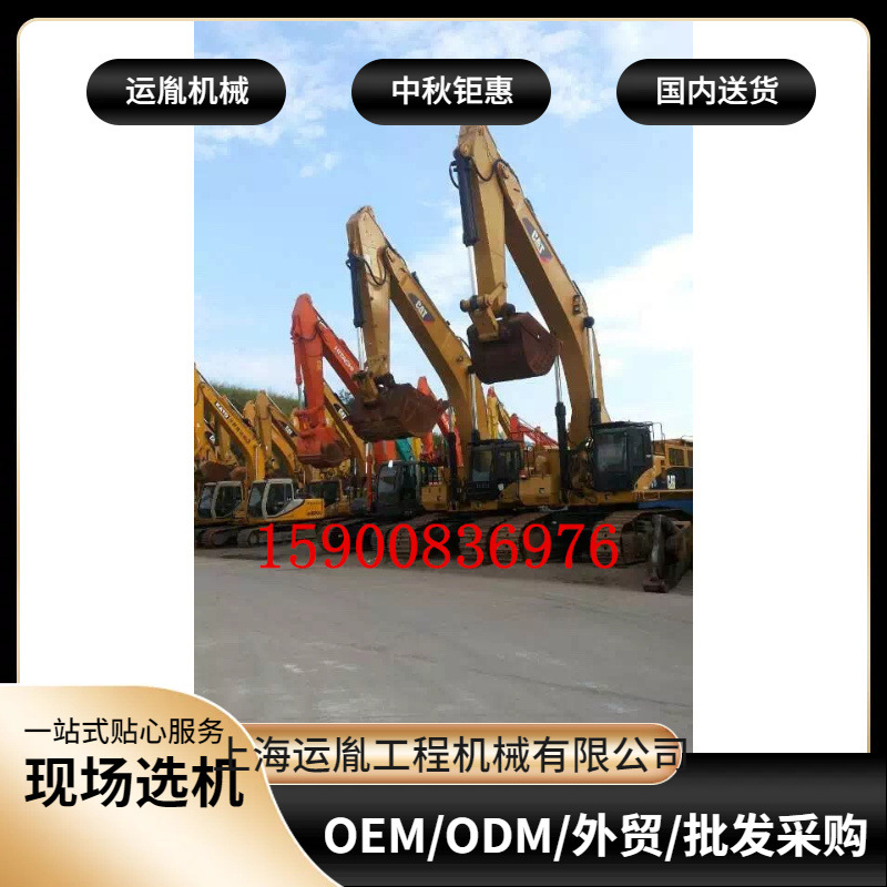 小型75挖掘机KOMATSU/60挖机元旦优惠转让