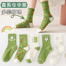 �羳�m��Ů��Ͳ�m��ͨ�W��Ůʿ�\���m���＾Ů�����Q�LͲ�m�����l