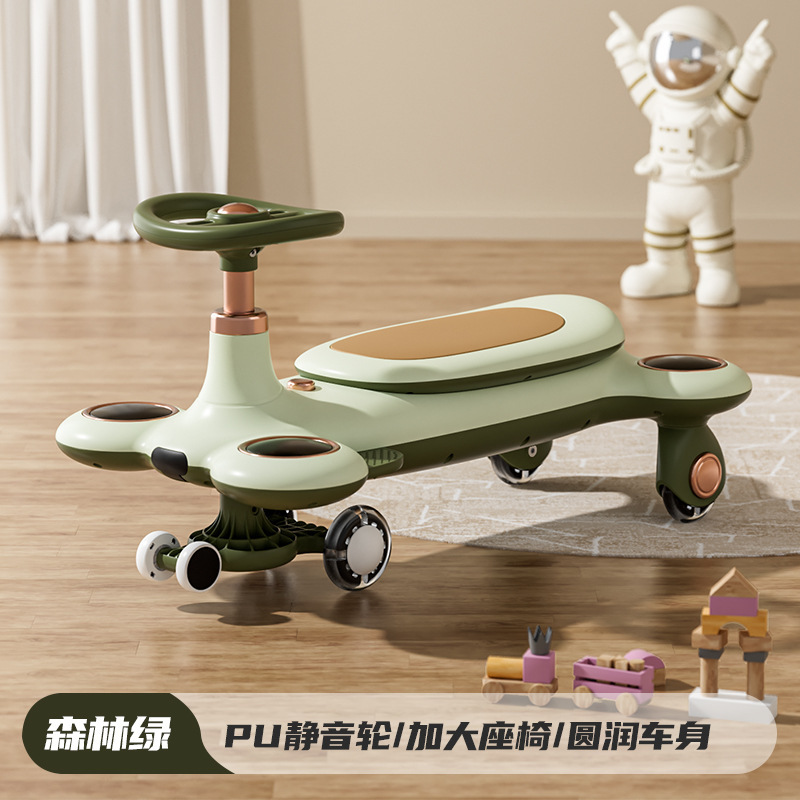 子供用ツイストカーのメーカーは、親子で一緒に乗れるロングプッシュバー付きの転倒防止大人用スイングカーを供給しています。|undefined