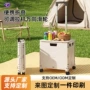 定制折叠野餐户外买菜车