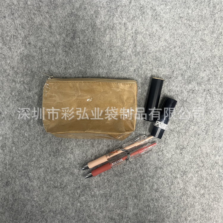 �Ű�ֽ��ˮPVC��ױ��ϴ�������ɴ�ebay��װ��Tyvek��������Я