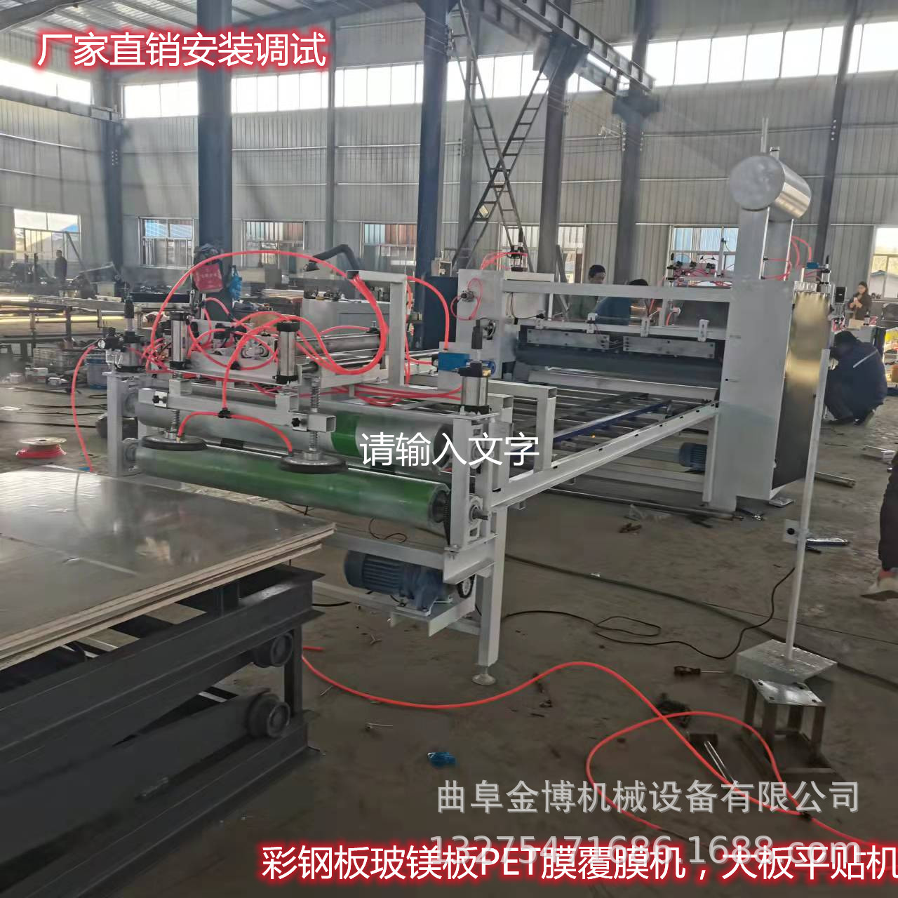 b7e412034b5ef63ab0eb7c98b6fcd3