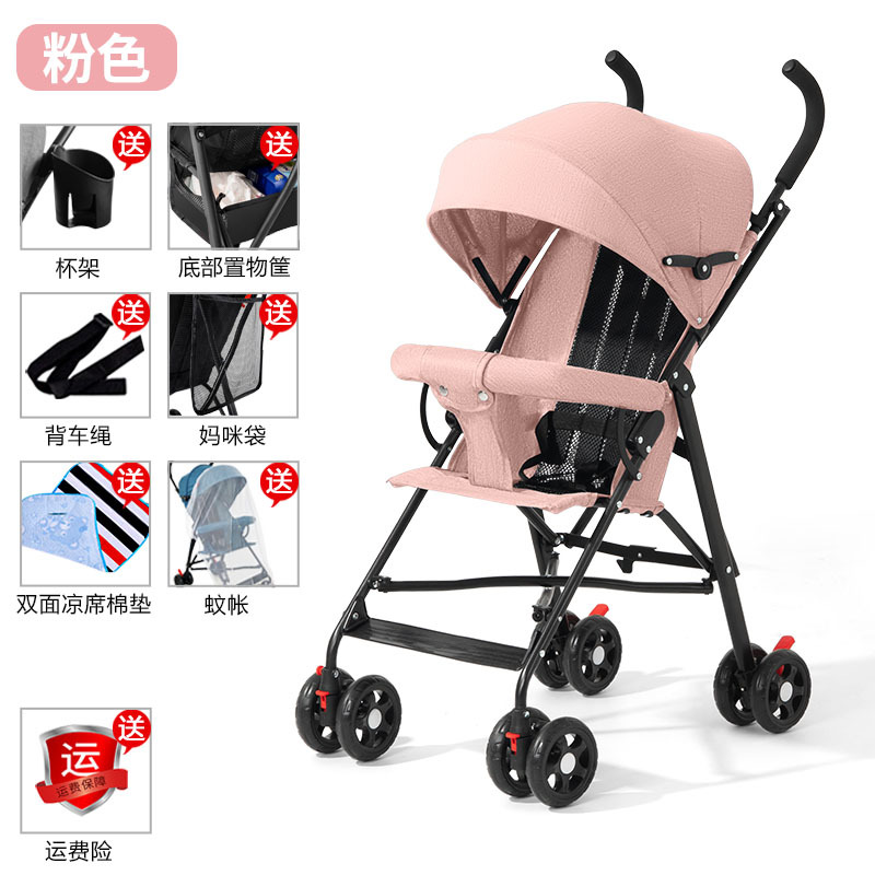 Carrinche de bebé ligero y plegable simple para sentarse y acostarse, viaje de verano para niños pequeños, carro de mano para niños pequeños